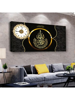 Zevahir Mobilya Dekorasyon Allah Lafzı 100 X 50 Cm Saatli Kanvas Tablo