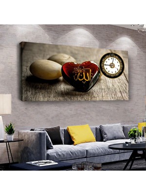 Zevahir Mobilya Dekorasyon Allah Lafzı 100 X 50 Cm Saatli Kanvas Tablo