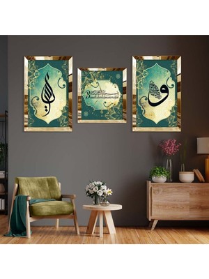 Zevahir Mobilya Dekorasyon BİSMİLLAHİRRAHMANİRRAHİM DİNİ MODEL PLEKSİ KENAR MDF TABLO VE SAAT SETİ