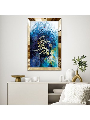 Zevahir Mobilya Dekorasyon Gold  Aynalı Pleksi Çerçeveli Mavi Soyut Görselli Islami Tablo