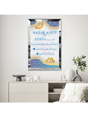 Zevahir Mobilya Dekorasyon Gümüş  Aynalı Pleksi Çerçeveli Nazar Ayeti Dini Islami Tablo