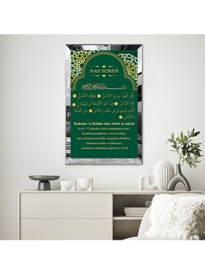 Zevahir Mobilya Dekorasyon Gümüş  Aynalı Pleksi Çerçeveli Yeşil Arka Planlı Nas Suresi Dini Islami Tablo