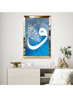 Zevahir Mobilya Dekorasyon Gold  Aynalı Pleksi Çerçeveli Mavi Arka Planl Desenli Vav Harfi Temalı Dini Islami Tablo