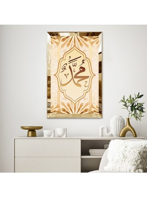 Zevahir Mobilya Dekorasyon Gold  Aynalı Pleksi Çerçeveli Arapça Hz. Muhammed Temalı Dini Islami Tablo