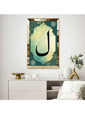Zevahir Mobilya Dekorasyon Gold Aynalı Pleksi Çerçeveli Lam Harfi Dini Islami Temalı  Tablo