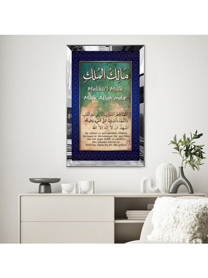 Zevahir Mobilya Dekorasyon Gümüş  Aynalı Pleksi Çerçeveli Malik'ül Mülk - Mülk Allah'ındır Arapça Türkçe Meal Tablo
