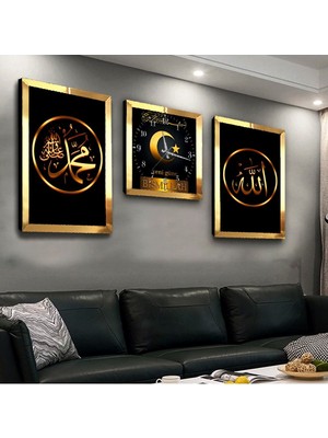 Zevahir Mobilya Dekorasyon Hz Muhammed ve Allah Lafzı Pleksi Kenar 3'lü Mdf Tablo ve Saat Seti