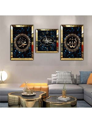 Zevahir Mobilya Dekorasyon Hz Muhammed Ve Allah Lafzı Dini Aynalı Gümüş Pleksi Çerçeveli Mdf Tablo Ve Saat Seti