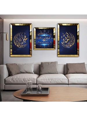Zevahir Mobilya Dekorasyon Hz Muhammed Ve Allah Lafzı Dini Aynalı Gold Pleksi Çerçeveli Mdf Tablo Ve Saat Seti