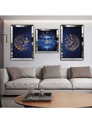 Hz Muhammed Ve Allah Lafzı Dini Aynalı Gold Pleksi Çerçeveli Mdf Tablo Ve Saat Seti