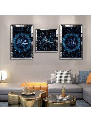 Hz Muhammed Ve Allah Lafzı Dini Aynalı Gold Pleksi Çerçeveli Mdf Tablo Ve Saat Seti