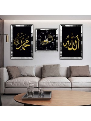 Zevahir Mobilya Dekorasyon Hz Muhammed Ve Allah Lafzı Dini Aynalı Gold Pleksi Çerçeveli Mdf Tablo Ve Saat Seti
