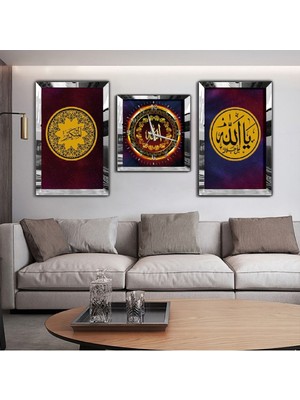 Hz Muhammed Ve Allah Lafzı Aynalı Gold Pleksi Çerçeveli Mdf Tablo Ve Saat Seti