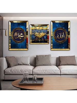 Zevahir Mobilya Dekorasyon Hz Muhammed Ve Allah Lafzı Aynalı Gold Pleksi Çerçeveli Mdf Tablo Ve Saat Seti