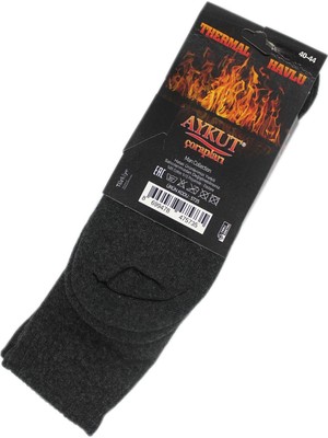 Aykut Yeni Üretim Dikişsiz Erkek Için Sıcak Tutan Havlu Çorap Füme 40-44 5735