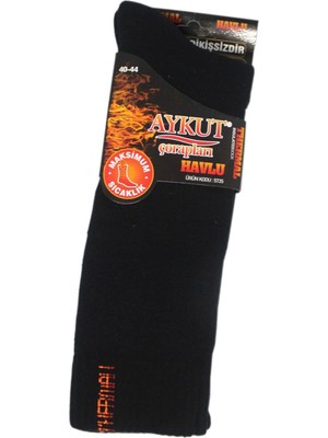 Aykut Yeni Üretim Dikişsiz Erkek Için Sıcak Tutan Havlu Çorap Lacivert 40-44 5735