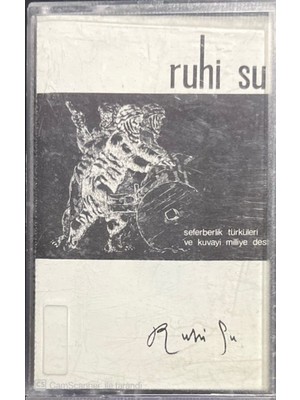 Ruhi Su Seferberlik Türküleri ve Kuvayi Milliye Destanı Kaset