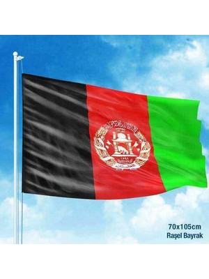 Asilmeydan Afganistan Devleti Bayrağı -Afganistan Islam Cumhuriyeti- Devlet Bayrakları