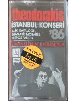Theodorakis Istanbul Konseri '86 Kaset
