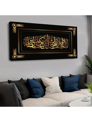 Zevahir Mobilya Dekorasyon 120 X 60 Cm Kanvas Arapça Dini Tablo