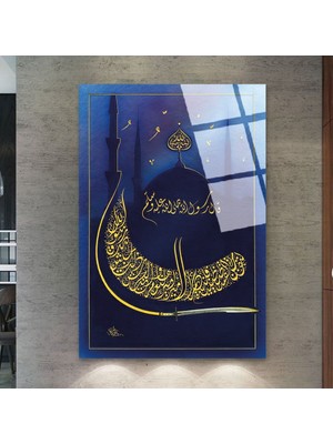 Zevahir Mobilya Dekorasyon Kırılmaz Cam Cami Motifli Dini Ayet Tablo