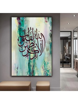 Zevahir Mobilya Dekorasyon Dini Kanvas Tablo