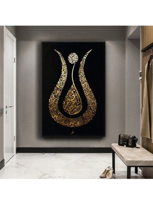 Zevahir Mobilya Dekorasyon Lale Dini Kanvas Tablo