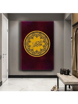 Zevahir Mobilya Dekorasyon Dini Ayet Kanvas Tablo