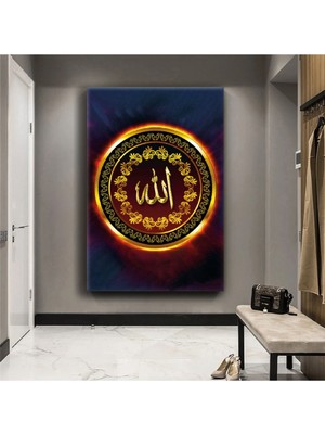 Zevahir Mobilya Dekorasyon Allah Lafzı Dini Kanvas Tablo
