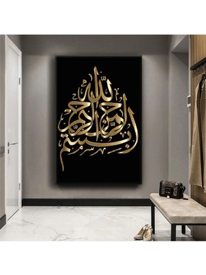 Zevahir Mobilya Dekorasyon Dini Ayet Kanvas Tablo