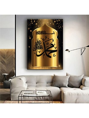 Zevahir Mobilya Dekorasyon Hz Muhammed Lafzı Kanvas Tablo