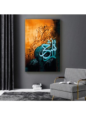 Zevahir Mobilya Dekorasyon Dini Ayet Kanvas Tablo
