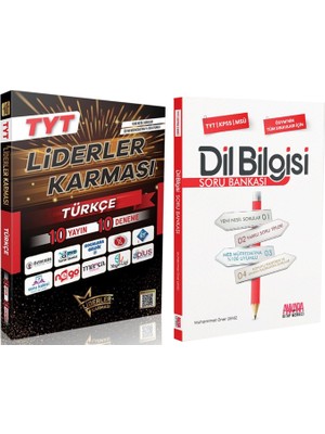 Liderler Karması TYT Türkçe 10 Yayın 10 Deneme ve Akm Dil Bilgisi Soru Bankası Seti 2 Kitap