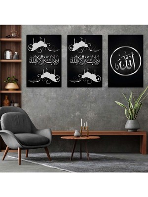Zevahir Mobilya Dekorasyon Hz Muhammed Ve Allah Lafzı Dini 3'lü Mdf Tablo Set