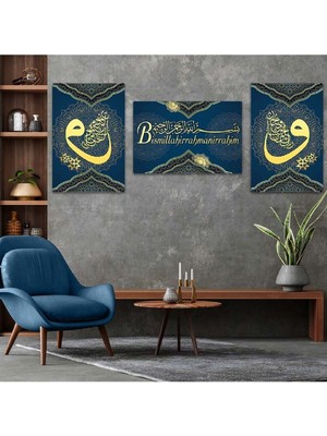 Bismillahirrahmanirrahim 3'lü Mdf Tablo Set