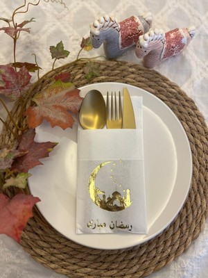 Kidspartim Gold Yaldızlı Beyaz Arapça Ay Desenli Ramadan Mübarek Cepli Peçete 12'li 40x40