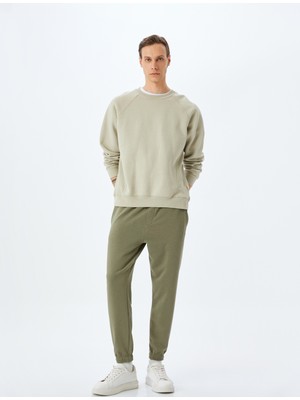 Koton Pamuk Karışımlı Paçası Lastikli Cep Detaylı Beli Bağcıklı Eşofman Altı