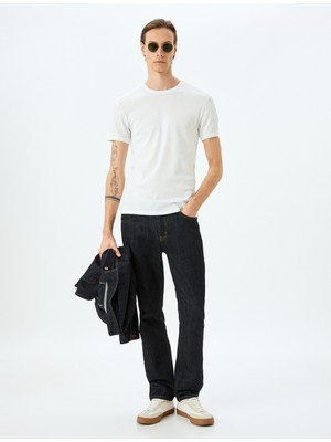 Koton Kısa Kollu Bisiklet Yaka Pamuklu Slim Fit T-Shirt