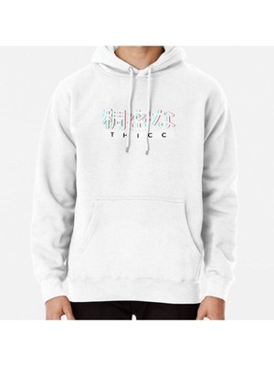 Hvit Stein Aesthetic Japanese 'thıcc' Logo Baskılı Sweatshirt