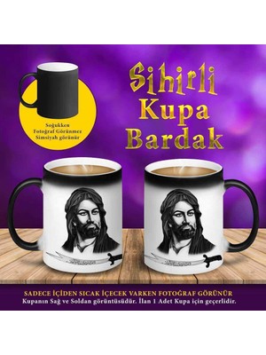 Asilmeydan Hz. Ali Siyah Beyaz Zülfikar Kılıcı Sihirli Kupa Fincan Bardak-4