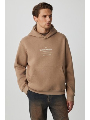 Santıllana Erkek Yumuşacık Içi Polarlı Vizon Sweatshirt