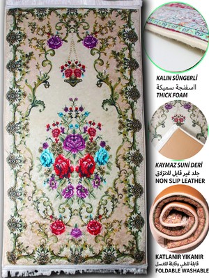 Sajda Mirage 3 CM Kalın Süngerli Seccade Kabartmalı Diz Ağrıtmaz Namazlık - 70x120 cm