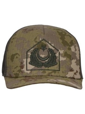 Tsk Kamuflaj Subay Yazlık Kep