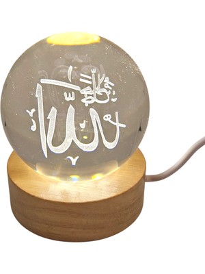 Allah Yazılı-Dua Ahşap Tabanlı Beyaz LED Işıklı 3D Kristal Küre - Gece Lambası