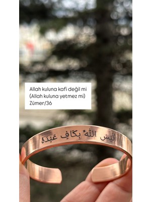 Kehribarevi Ereğli Saf Bakır Bileklik ‘Allah Kuluna Kafi Değil Mi’ işlemeli  Unisex Model Bileklik