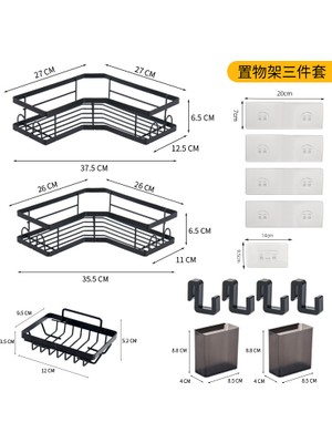 Comfy Haven Yapışkanlı Kancalı 3 Parça Yaylı Banyo Duş Köşe Rafı Düzenleyici (Yurt Dışından)