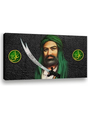 Reklam Ofisi Hz Ali, Imam Ali, Zülfikar, Allah'ın Aslanı Premium Kanvas Tablo