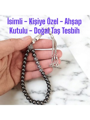 Mga Doğaltaş Hematit Tesbih Isme Özel Tesbih Orjinal Doğal Taş 33 Lük Erkek Tesbih Hediye Tesbih