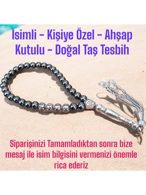 Mga Doğaltaş Hematit Tesbih Isme Özel Tesbih Orjinal Doğal Taş 33 Lük Erkek Tesbih Hediye Tesbih