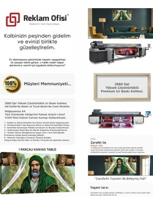 Reklam Ofisi Hz. Ali, Zülfikar, Allah'ın Aslanı Modern Premium Kanvas Tablo